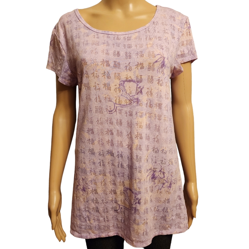 Earth Yoga Organic Purple T-shirt